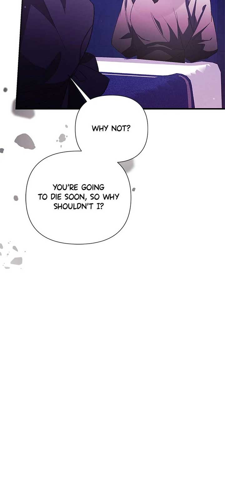 Hey Little Duke, Just Trust in Sister Chapter 86 81